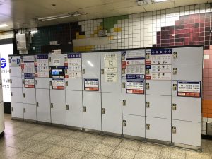 韓国の地下鉄でコインロッカーを使う方法